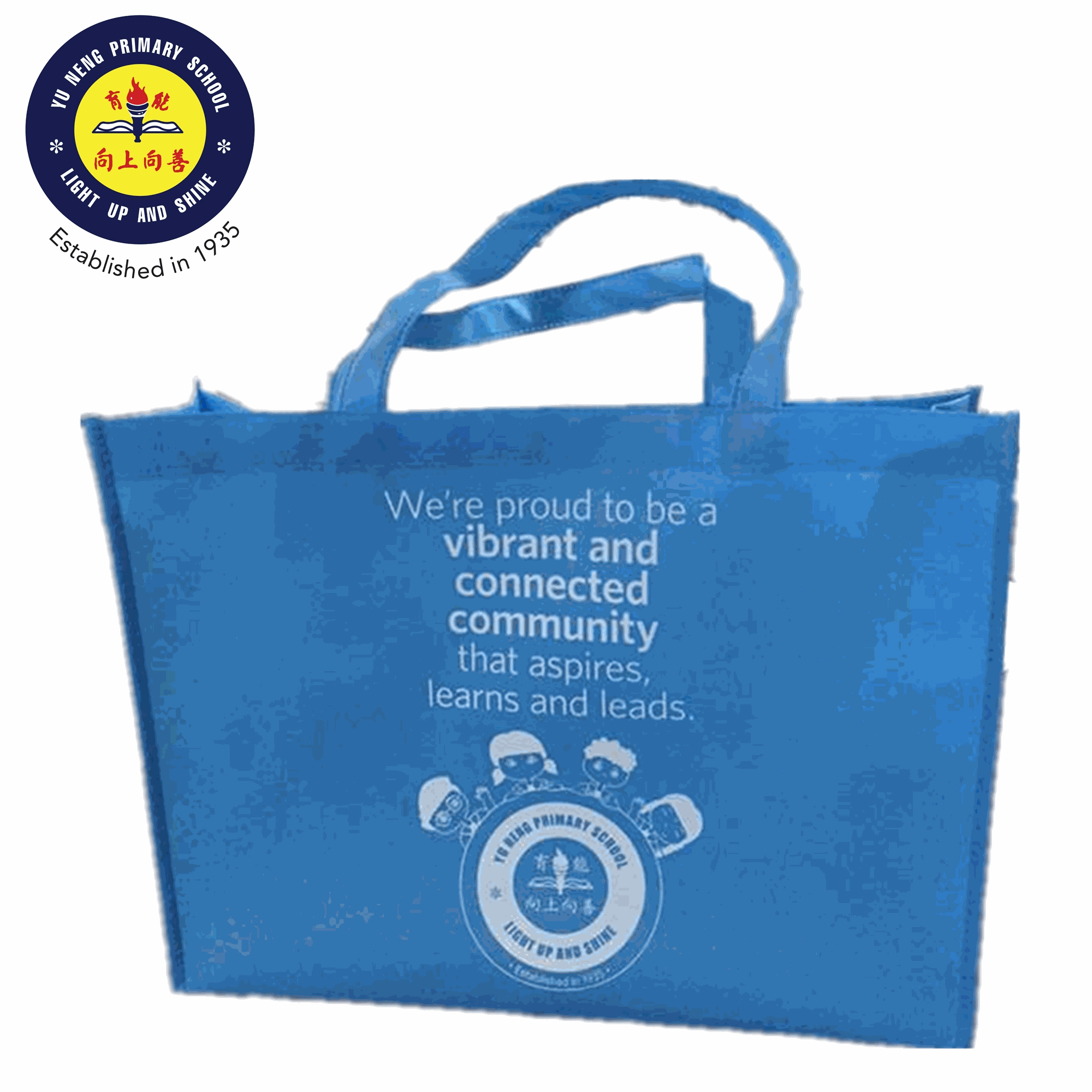 goodies bags Non-Woven Bag customise size printing logo color promotional gift singapore giveaway corporate Running race, company event, career fair, trade show, exhibition and conference.