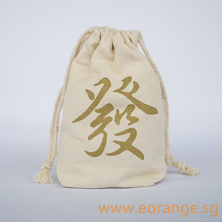 Canvas Drawstring Pouch