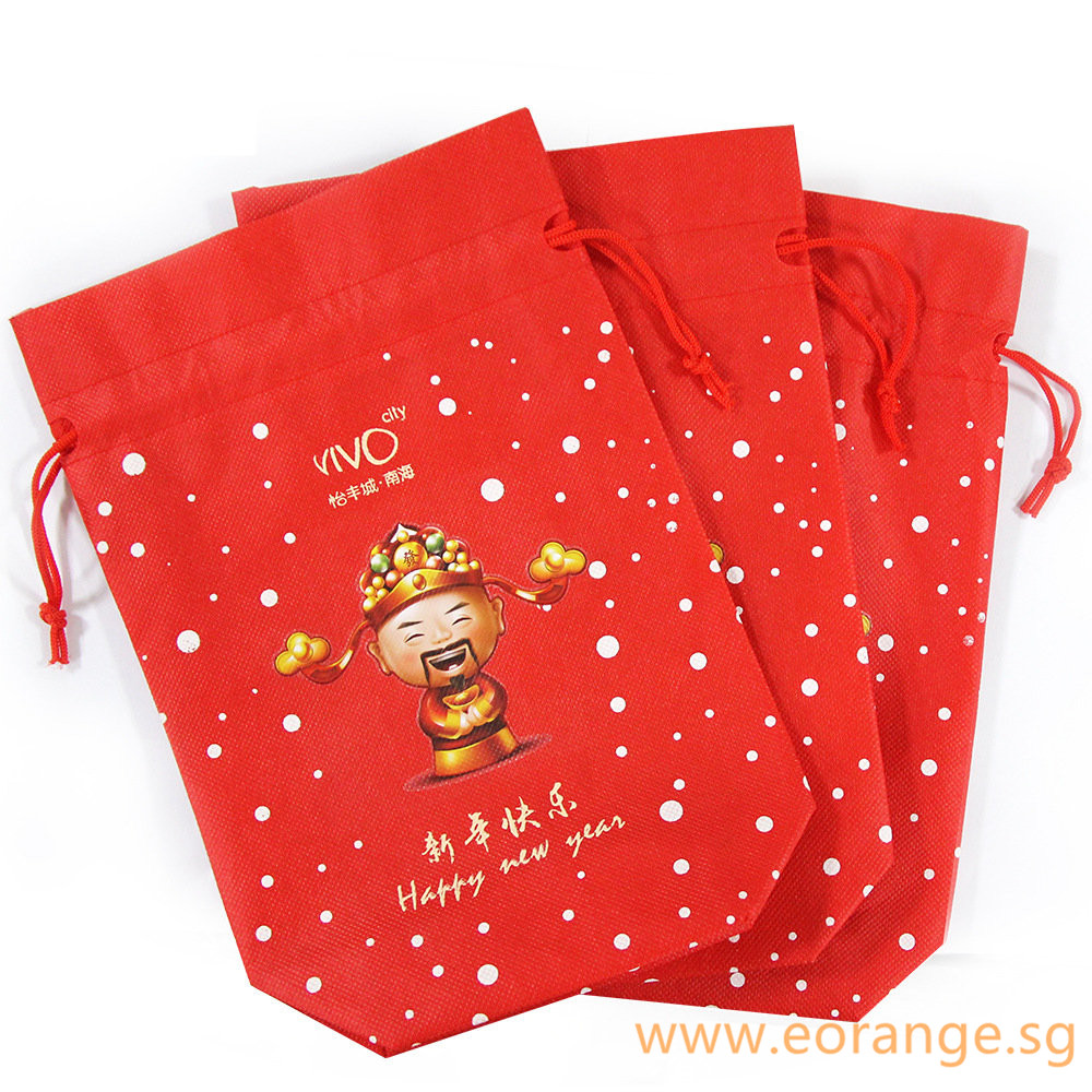 Non Woven Drawstring Pouch