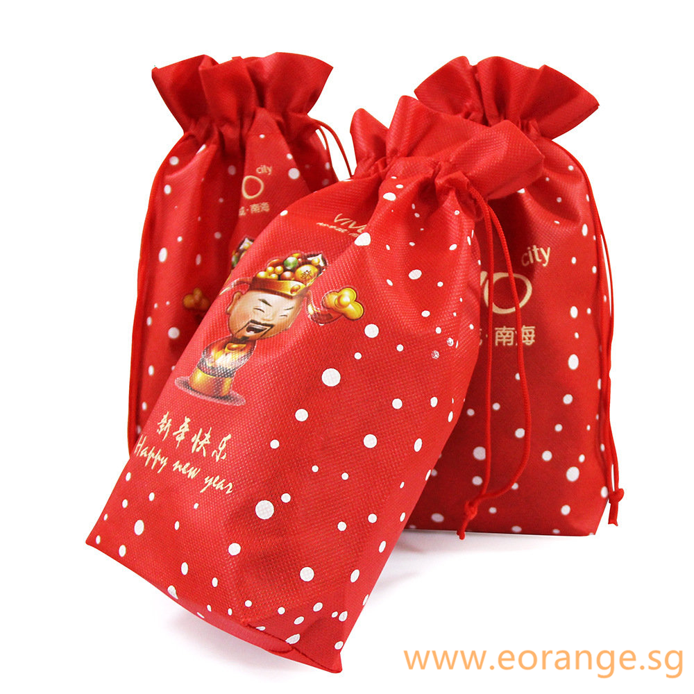 Non Woven Drawstring Pouch