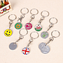 Personalised Trolley Coins Keychain