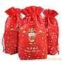 Non Woven Drawstring Pouch