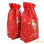 Non Woven Drawstring Pouch