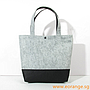 Two-Tone Felt Mandarin Orange Carrier Bag